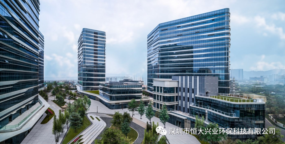 深圳市w66官网首页入口环保科技有限公司办公环境