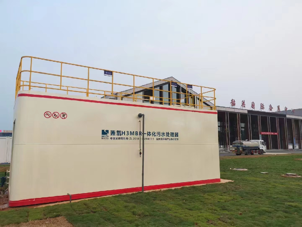 方舱医院一体化MBR污水处理设备 方舱医院一体化MBR污水处理设备
