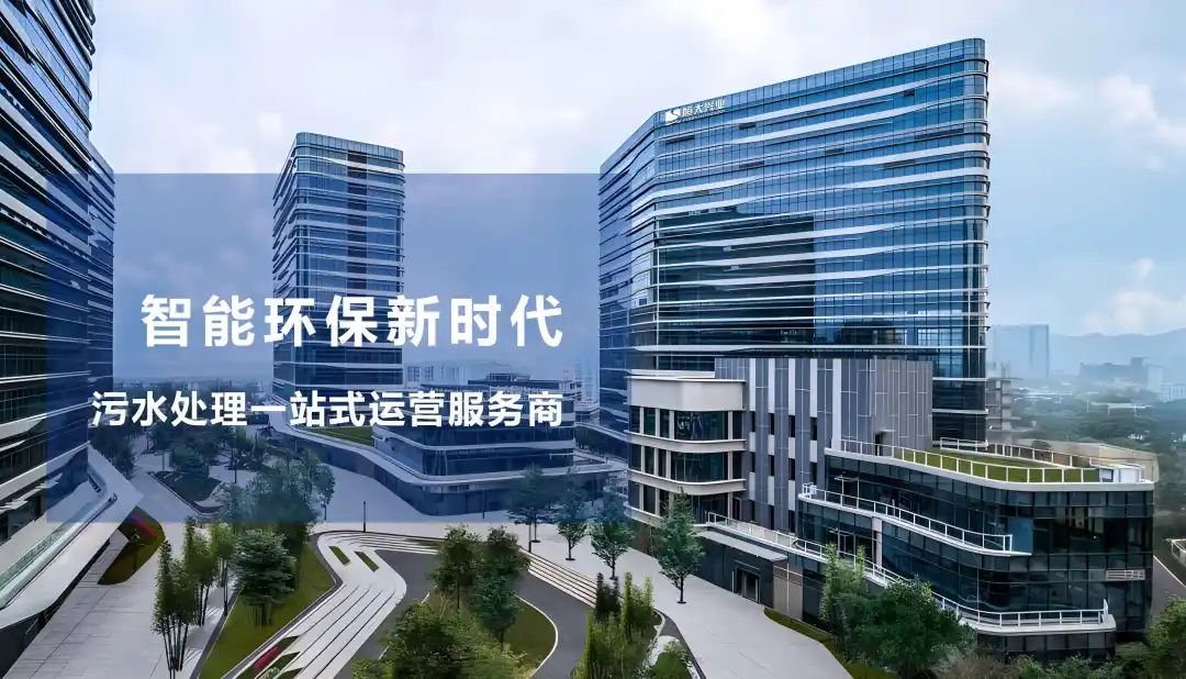 w66官网首页入口南太云创谷